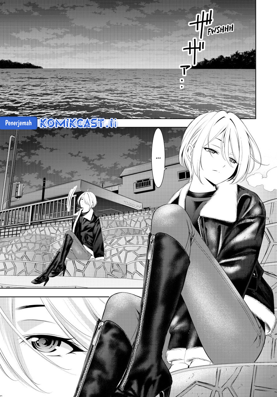 Megami no Kafeterasu (Goddess Café Terrace) Chapter 205 Gambar 4
