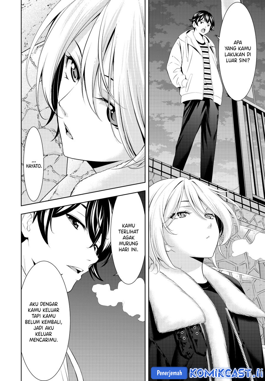 Megami no Kafeterasu (Goddess Café Terrace) Chapter 205 Gambar 5