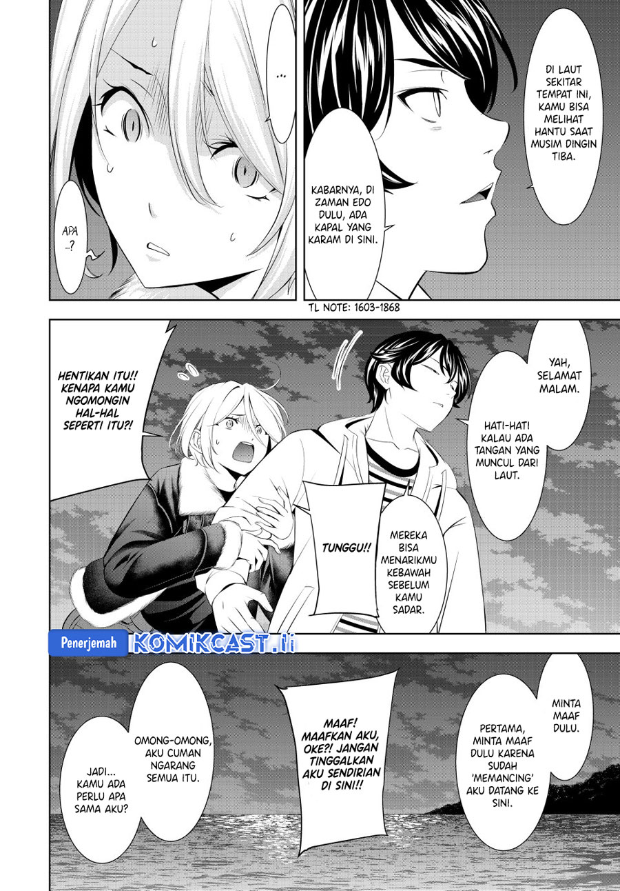 Megami no Kafeterasu (Goddess Café Terrace) Chapter 205 Gambar 7