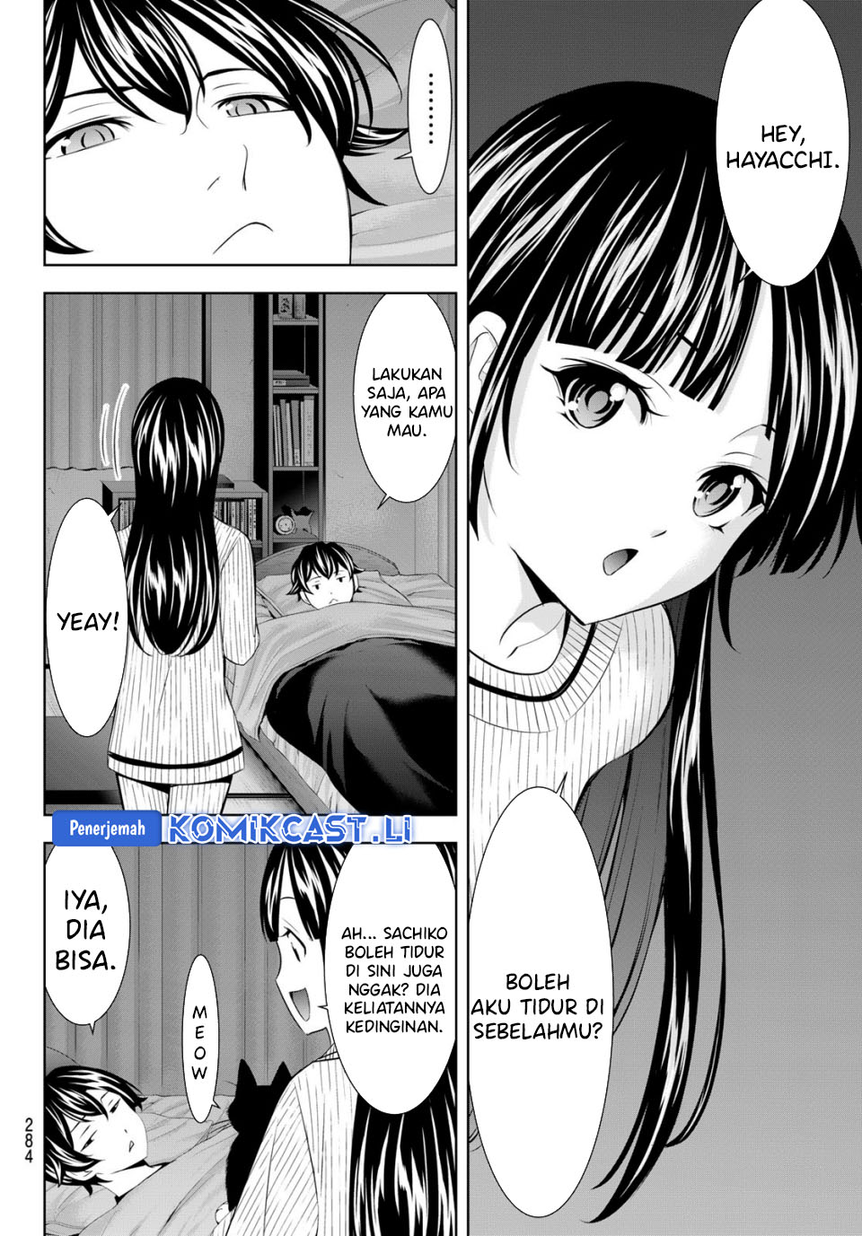 Megami no Kafeterasu (Goddess Café Terrace) Chapter 206 Gambar 12