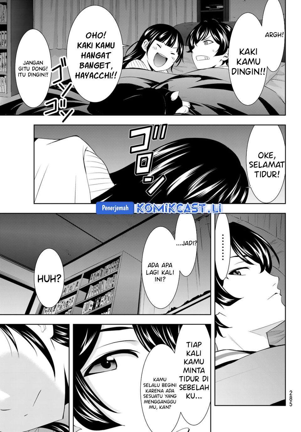 Megami no Kafeterasu (Goddess Café Terrace) Chapter 206 Gambar 13