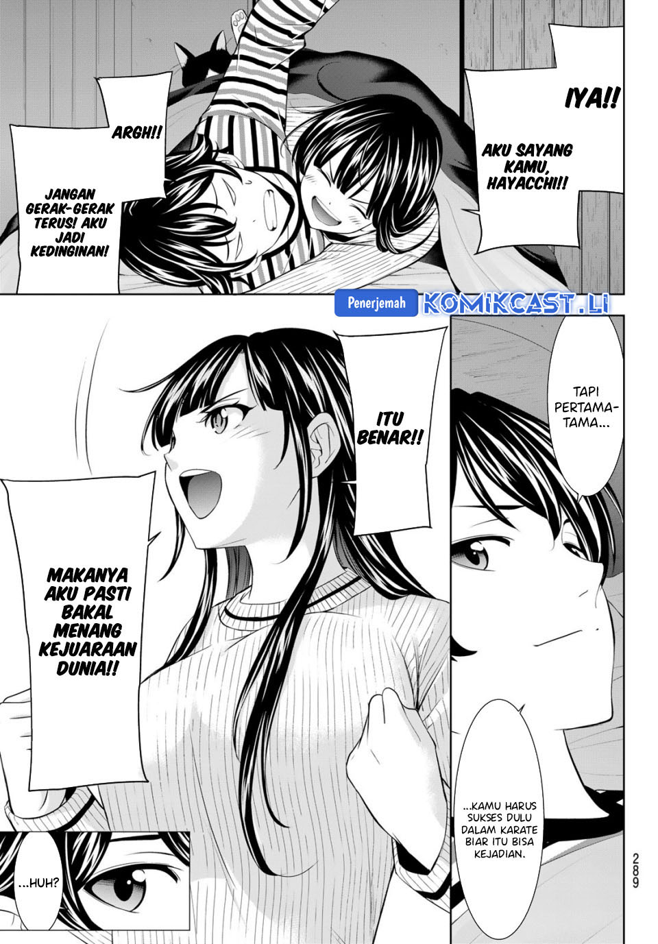 Megami no Kafeterasu (Goddess Café Terrace) Chapter 206 Gambar 17