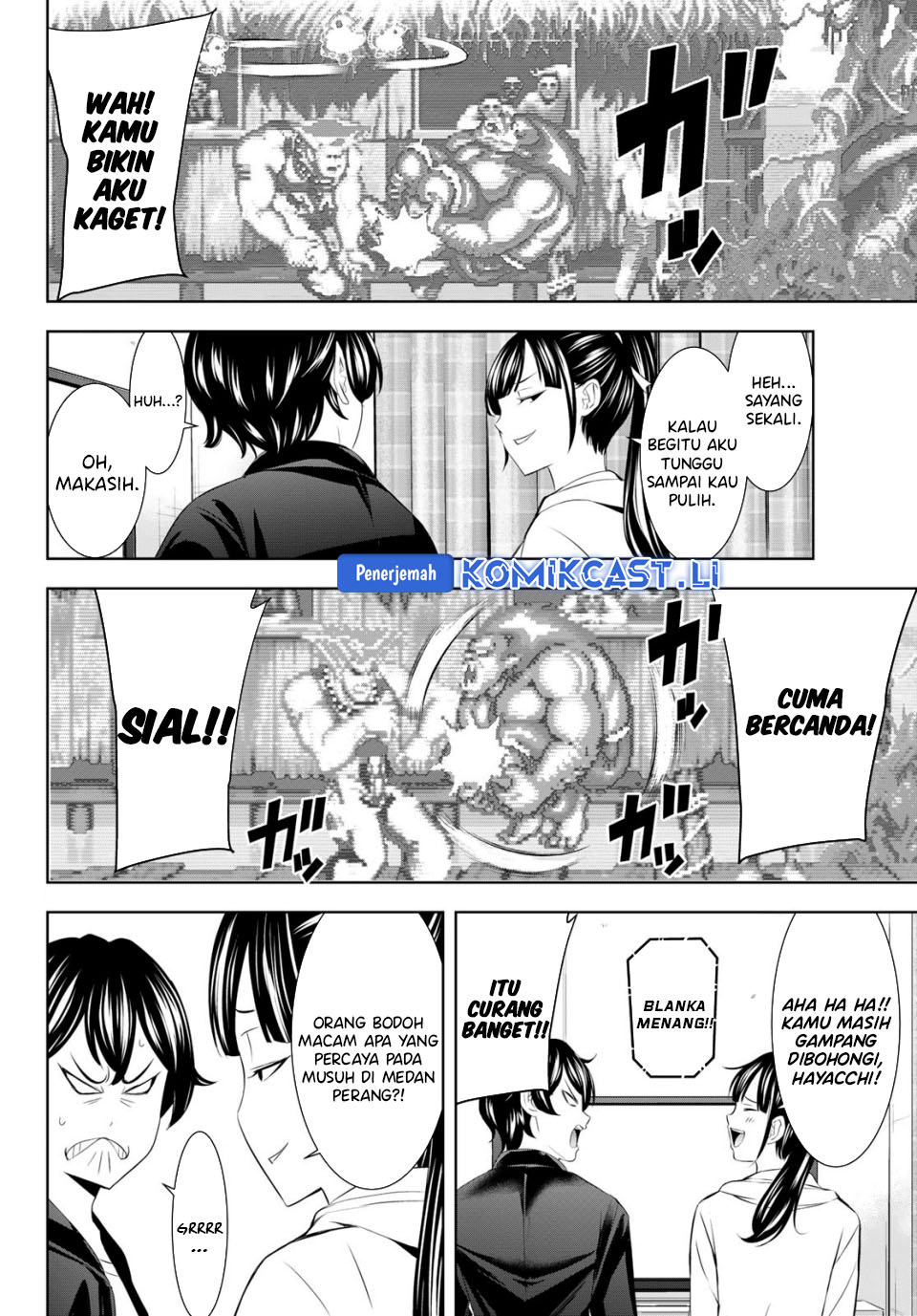 Megami no Kafeterasu (Goddess Café Terrace) Chapter 206 Gambar 4