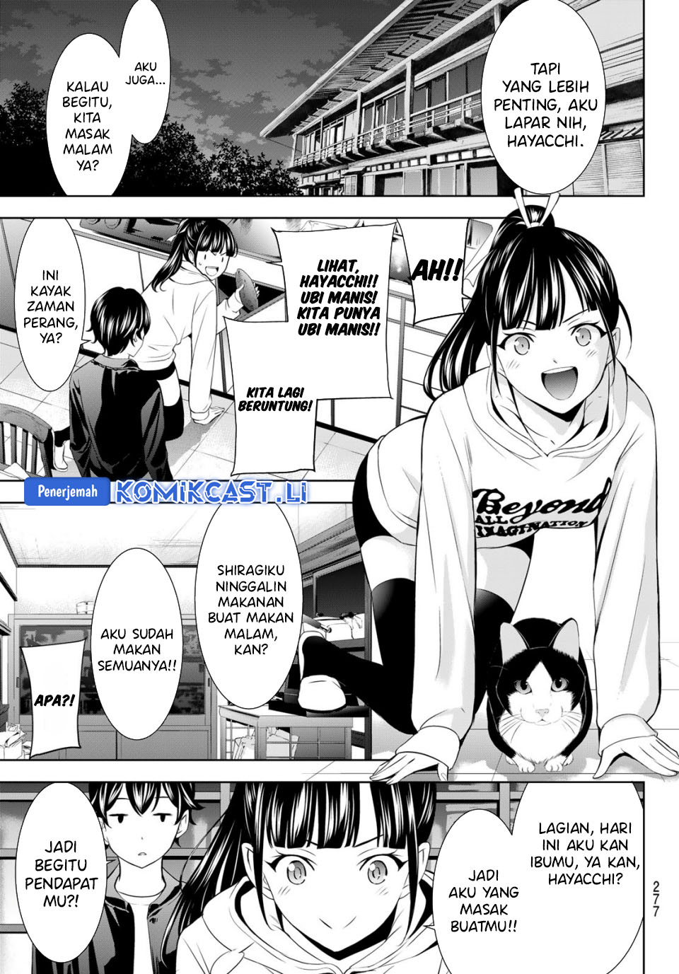 Megami no Kafeterasu (Goddess Café Terrace) Chapter 206 Gambar 5