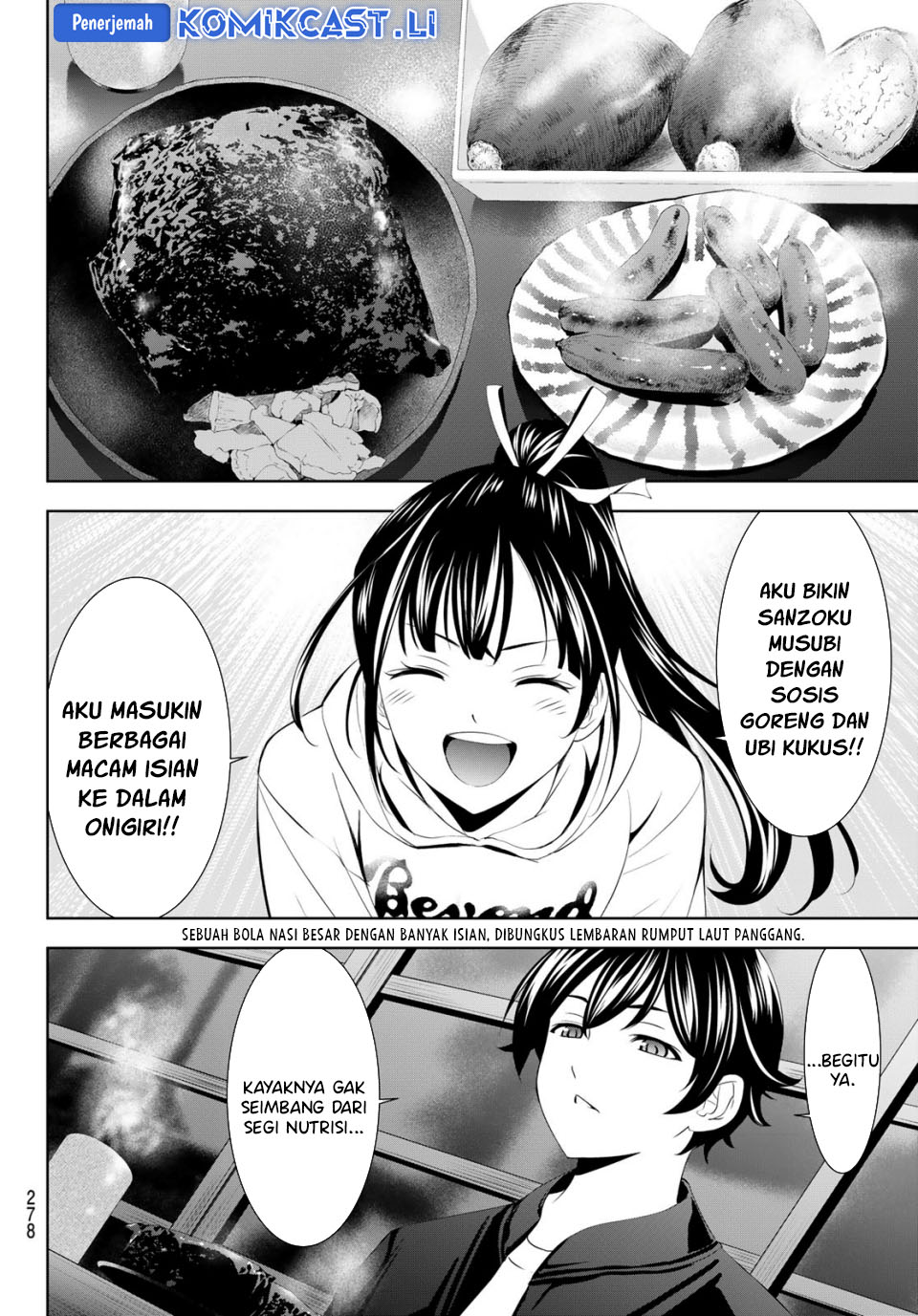 Megami no Kafeterasu (Goddess Café Terrace) Chapter 206 Gambar 6