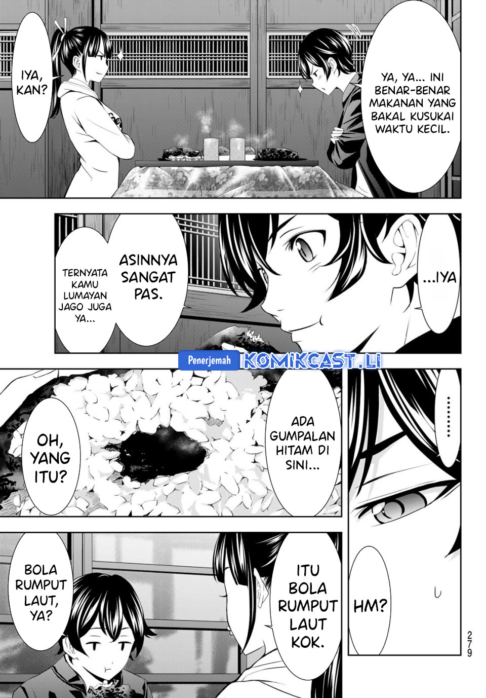 Megami no Kafeterasu (Goddess Café Terrace) Chapter 206 Gambar 7