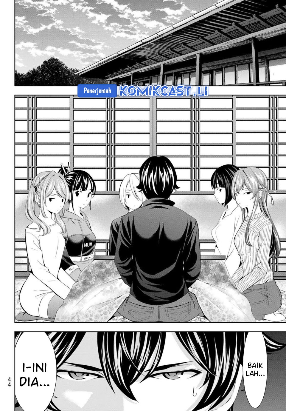 Megami no Kafeterasu (Goddess Café Terrace) Chapter 207 Gambar 10