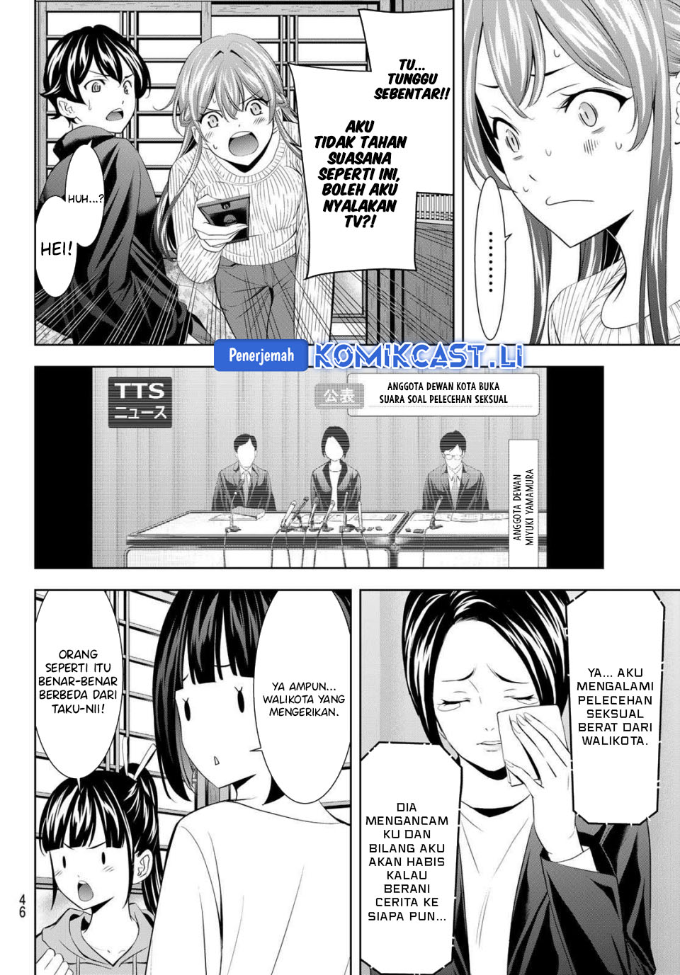 Megami no Kafeterasu (Goddess Café Terrace) Chapter 207 Gambar 12