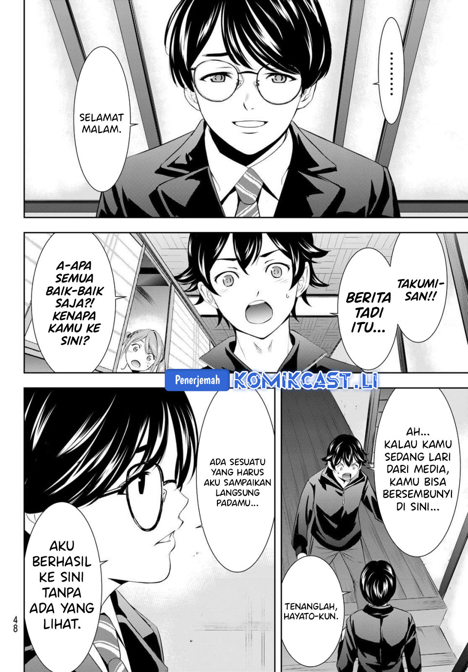 Megami no Kafeterasu (Goddess Café Terrace) Chapter 207 Gambar 14