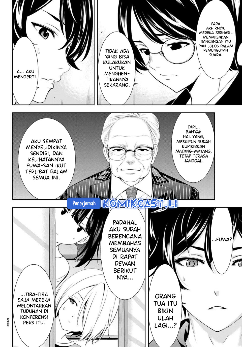Megami no Kafeterasu (Goddess Café Terrace) Chapter 207 Gambar 16