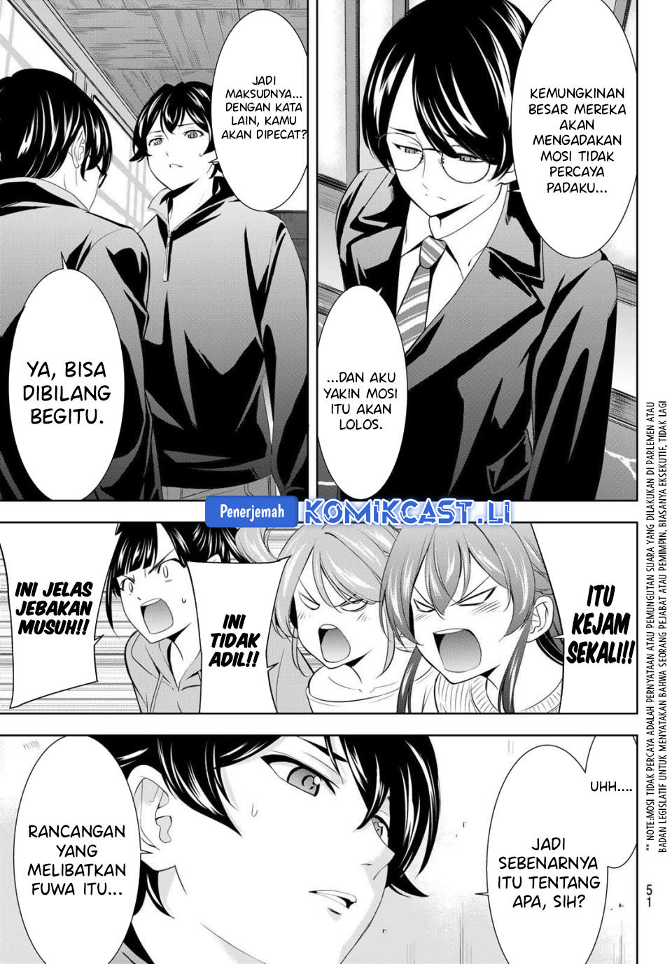Megami no Kafeterasu (Goddess Café Terrace) Chapter 207 Gambar 17