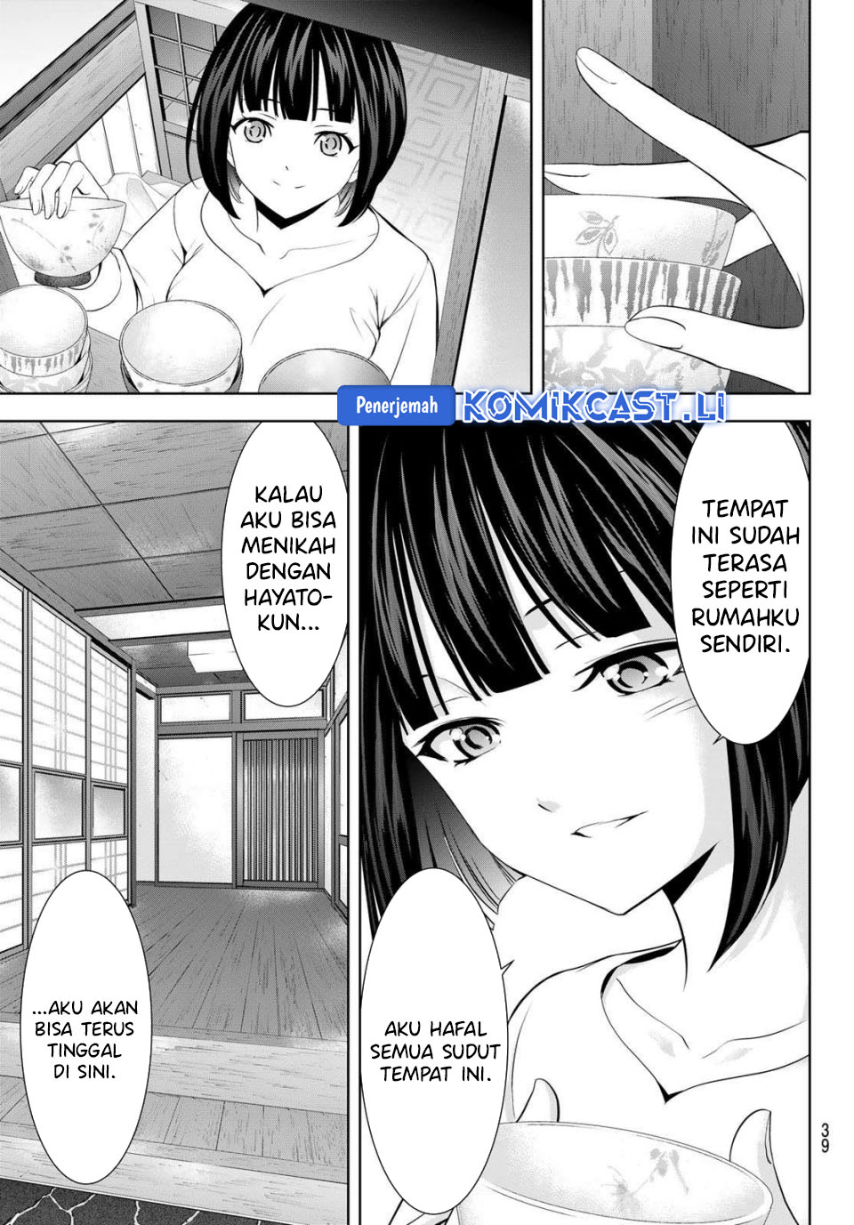 Megami no Kafeterasu (Goddess Café Terrace) Chapter 207 Gambar 5