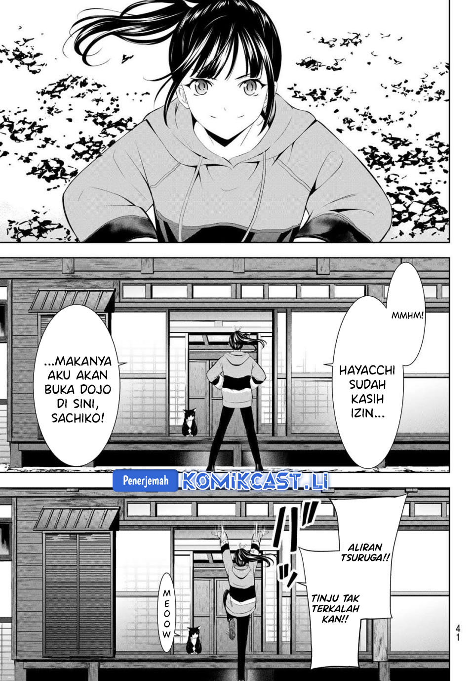 Megami no Kafeterasu (Goddess Café Terrace) Chapter 207 Gambar 7