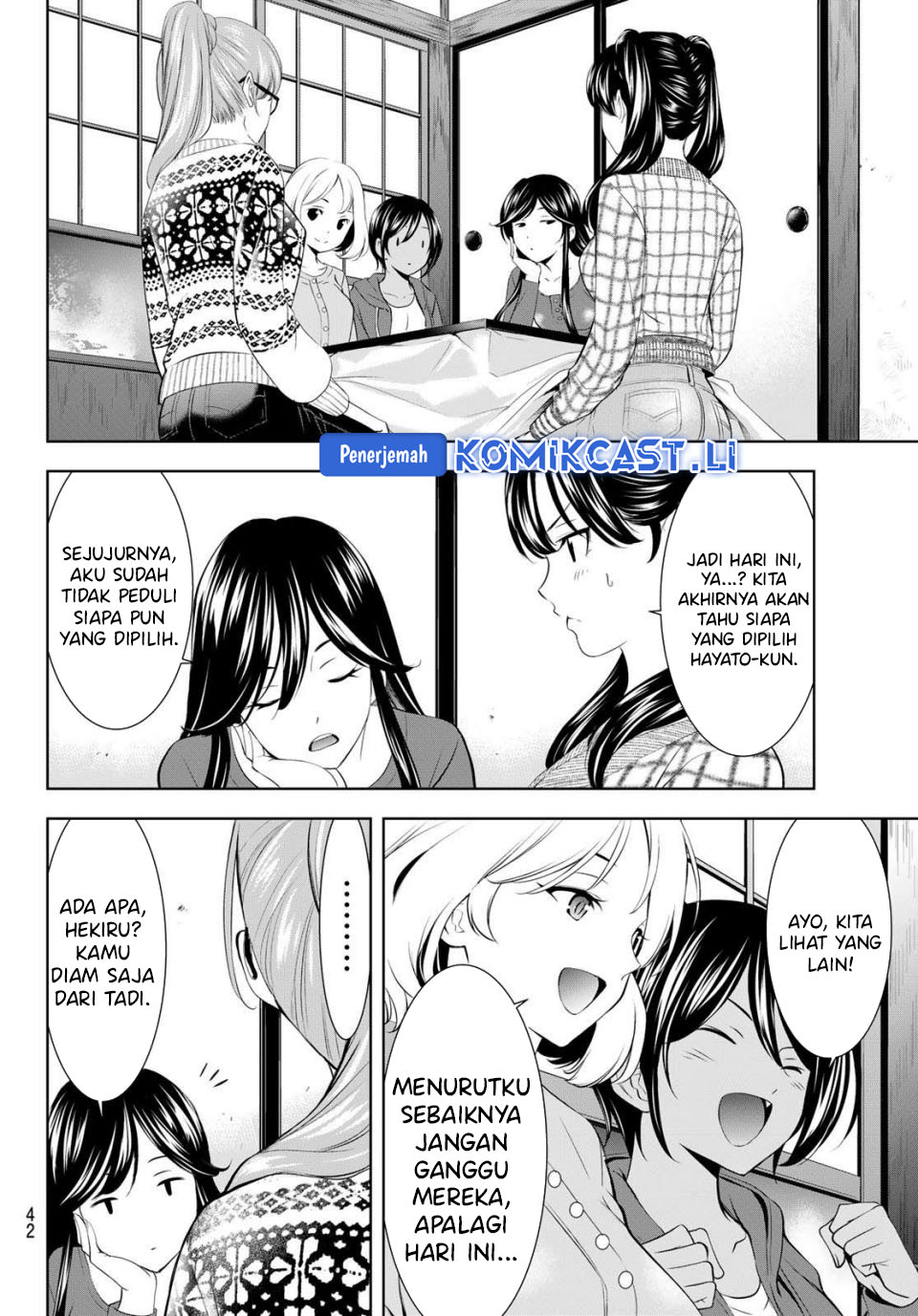 Megami no Kafeterasu (Goddess Café Terrace) Chapter 207 Gambar 8