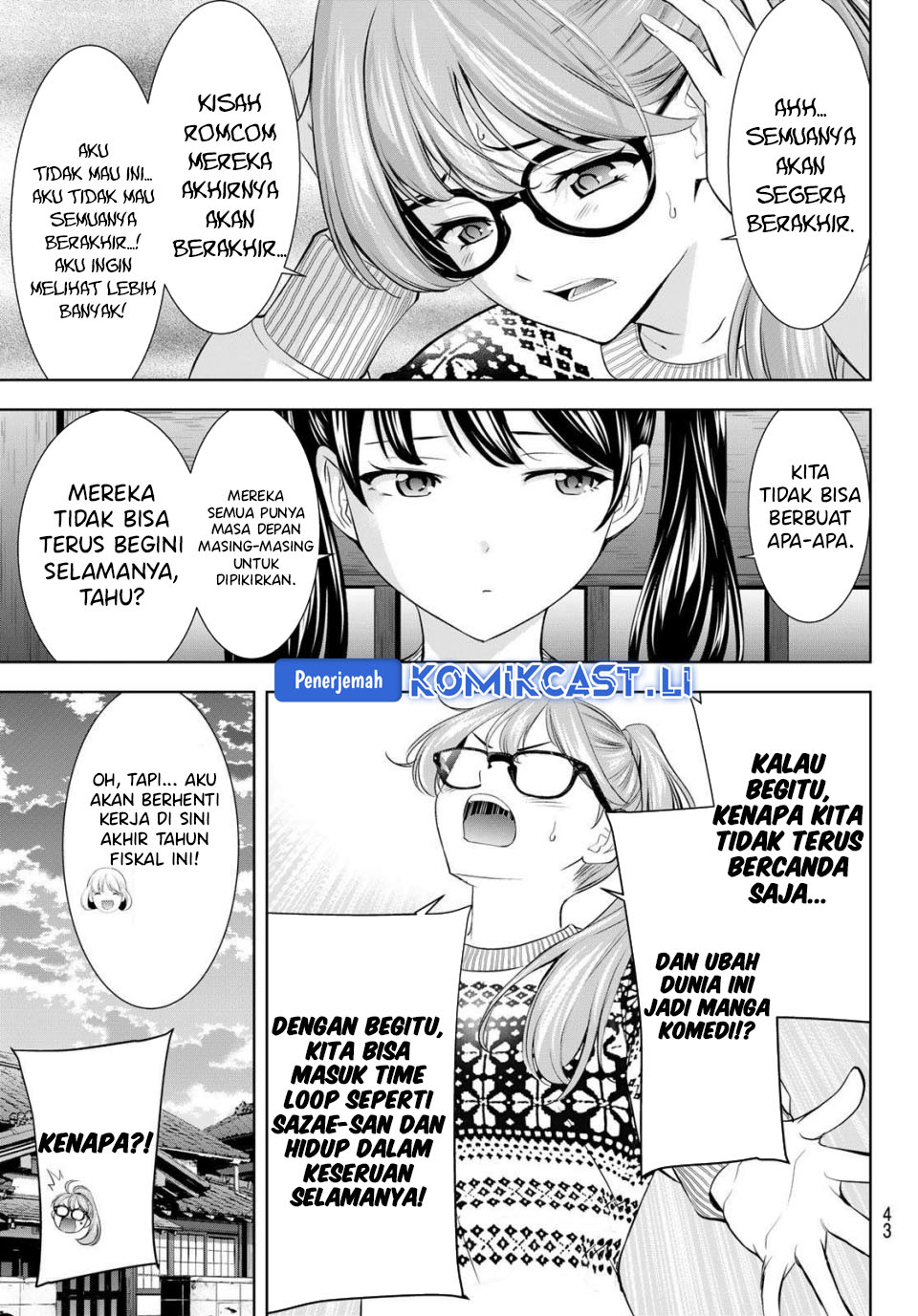 Megami no Kafeterasu (Goddess Café Terrace) Chapter 207 Gambar 9