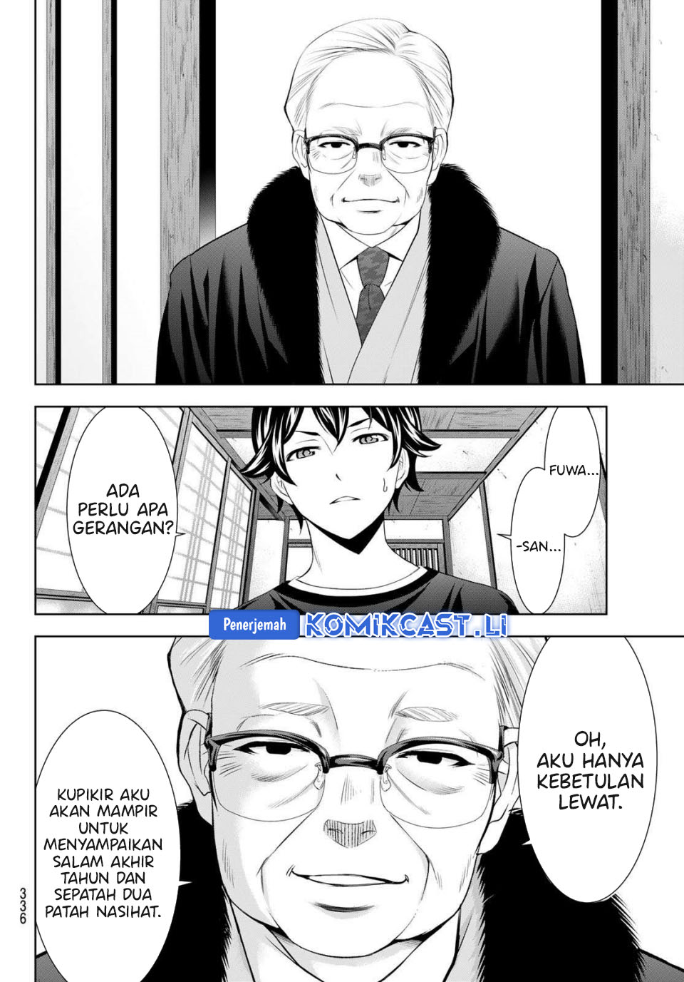 Megami no Kafeterasu (Goddess Café Terrace) Chapter 208 Gambar 10