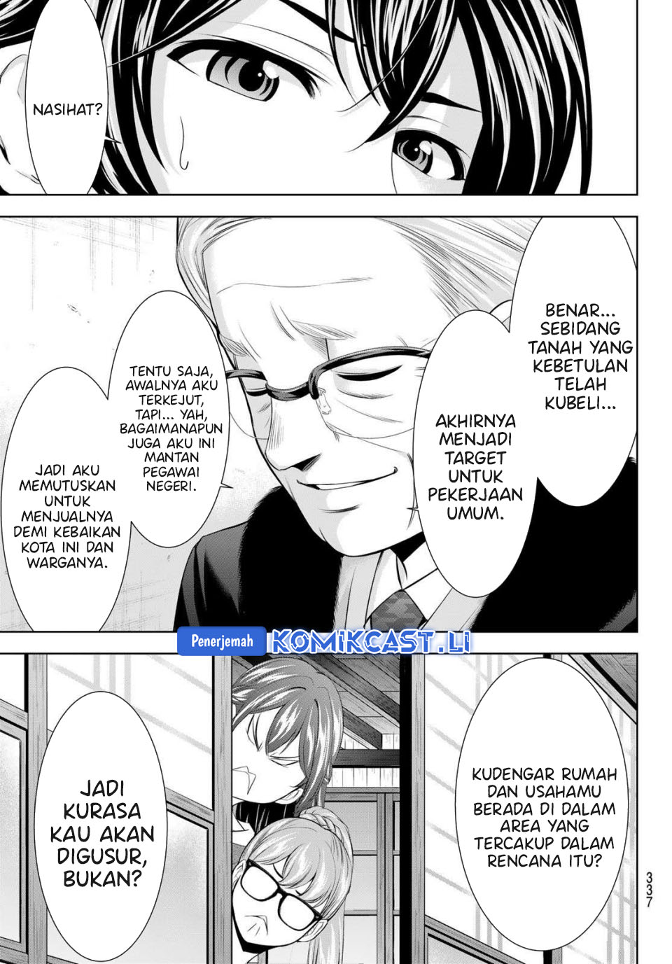 Megami no Kafeterasu (Goddess Café Terrace) Chapter 208 Gambar 11