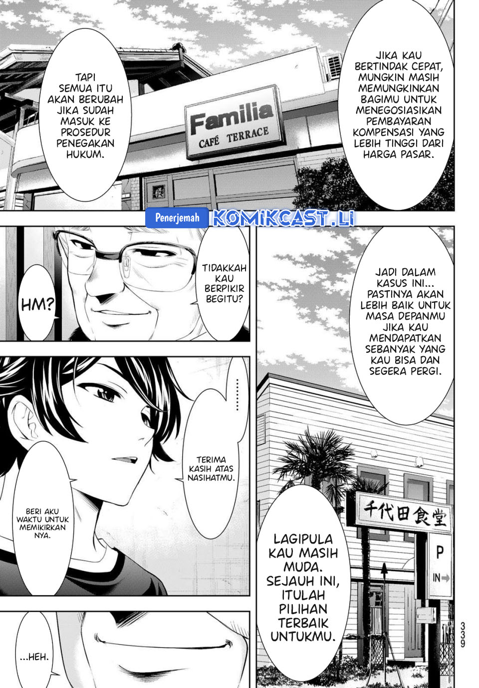 Megami no Kafeterasu (Goddess Café Terrace) Chapter 208 Gambar 13