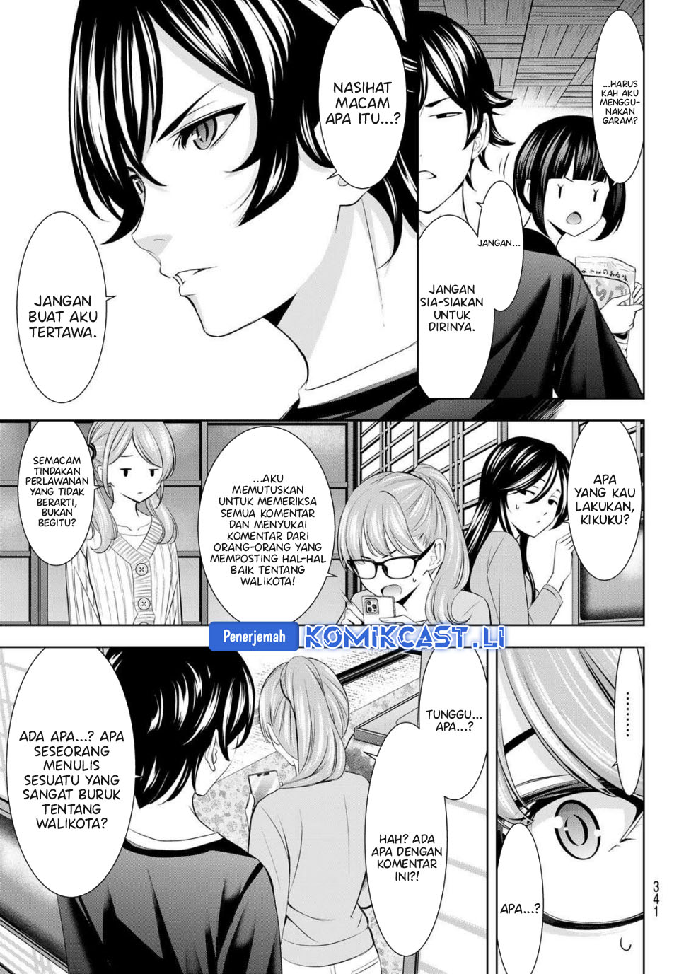 Megami no Kafeterasu (Goddess Café Terrace) Chapter 208 Gambar 15