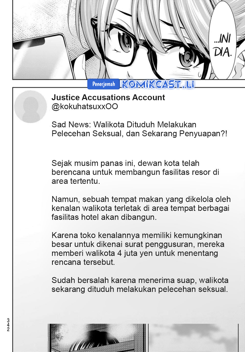 Megami no Kafeterasu (Goddess Café Terrace) Chapter 208 Gambar 16
