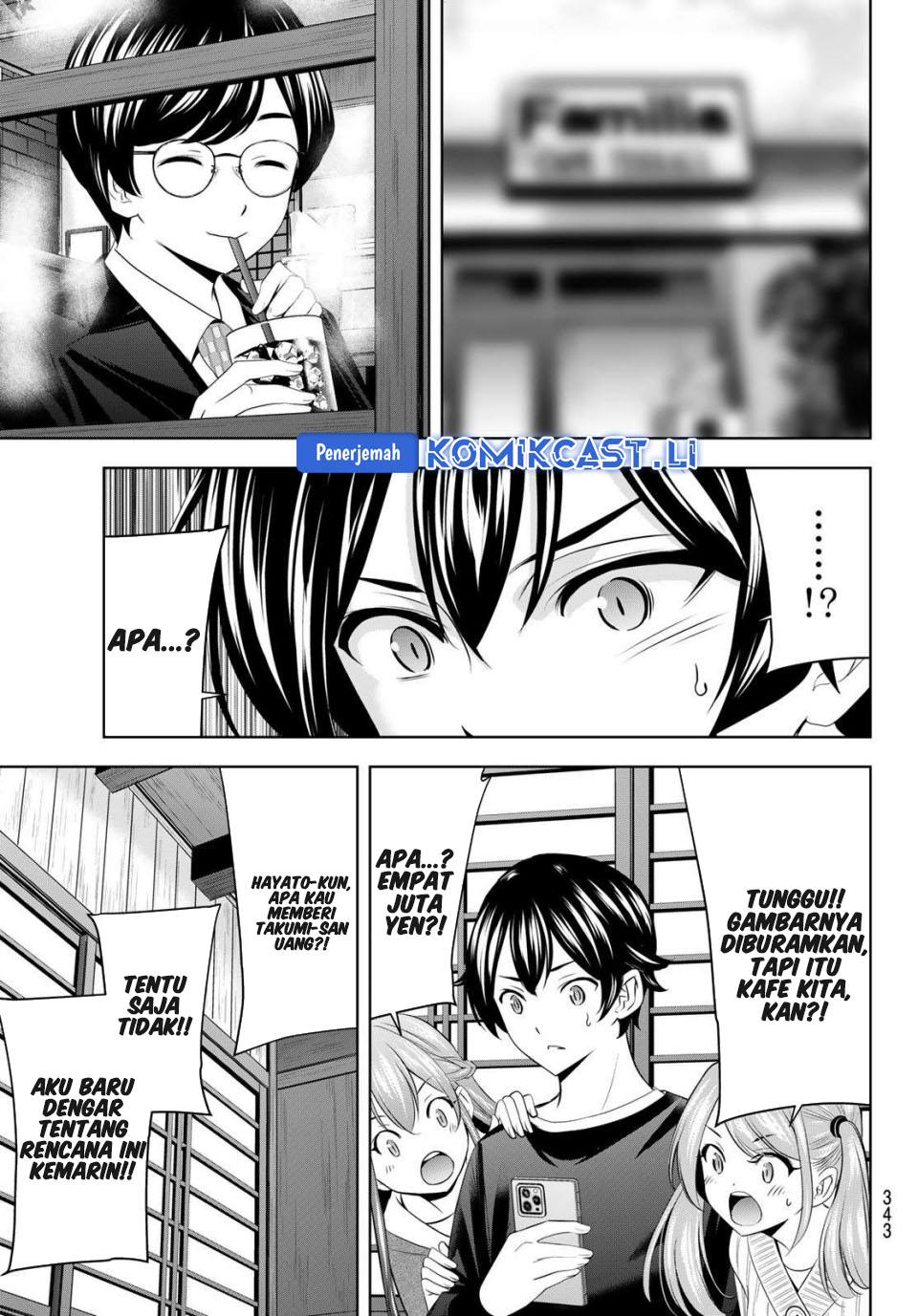 Megami no Kafeterasu (Goddess Café Terrace) Chapter 208 Gambar 17