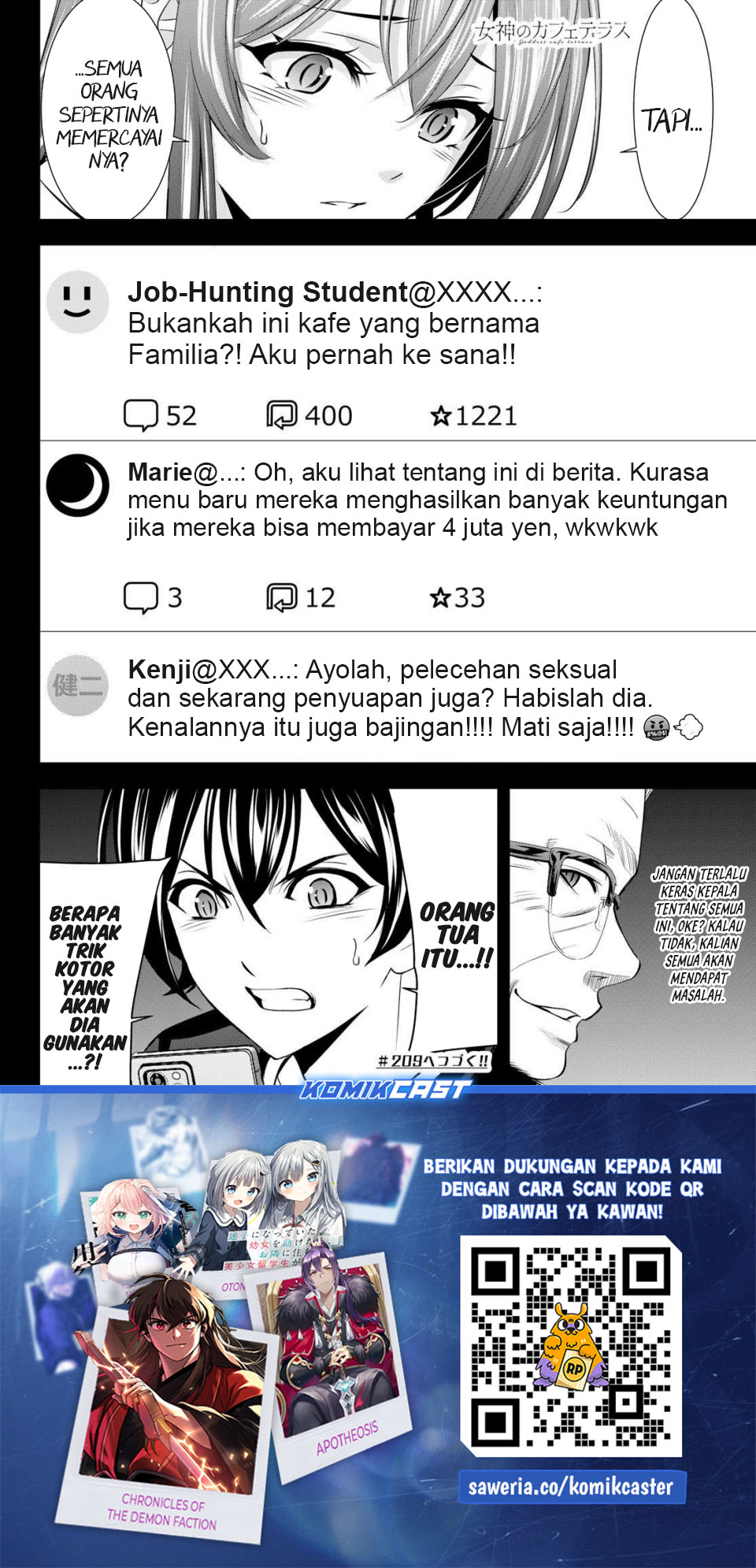 Megami no Kafeterasu (Goddess Café Terrace) Chapter 208 Gambar 18