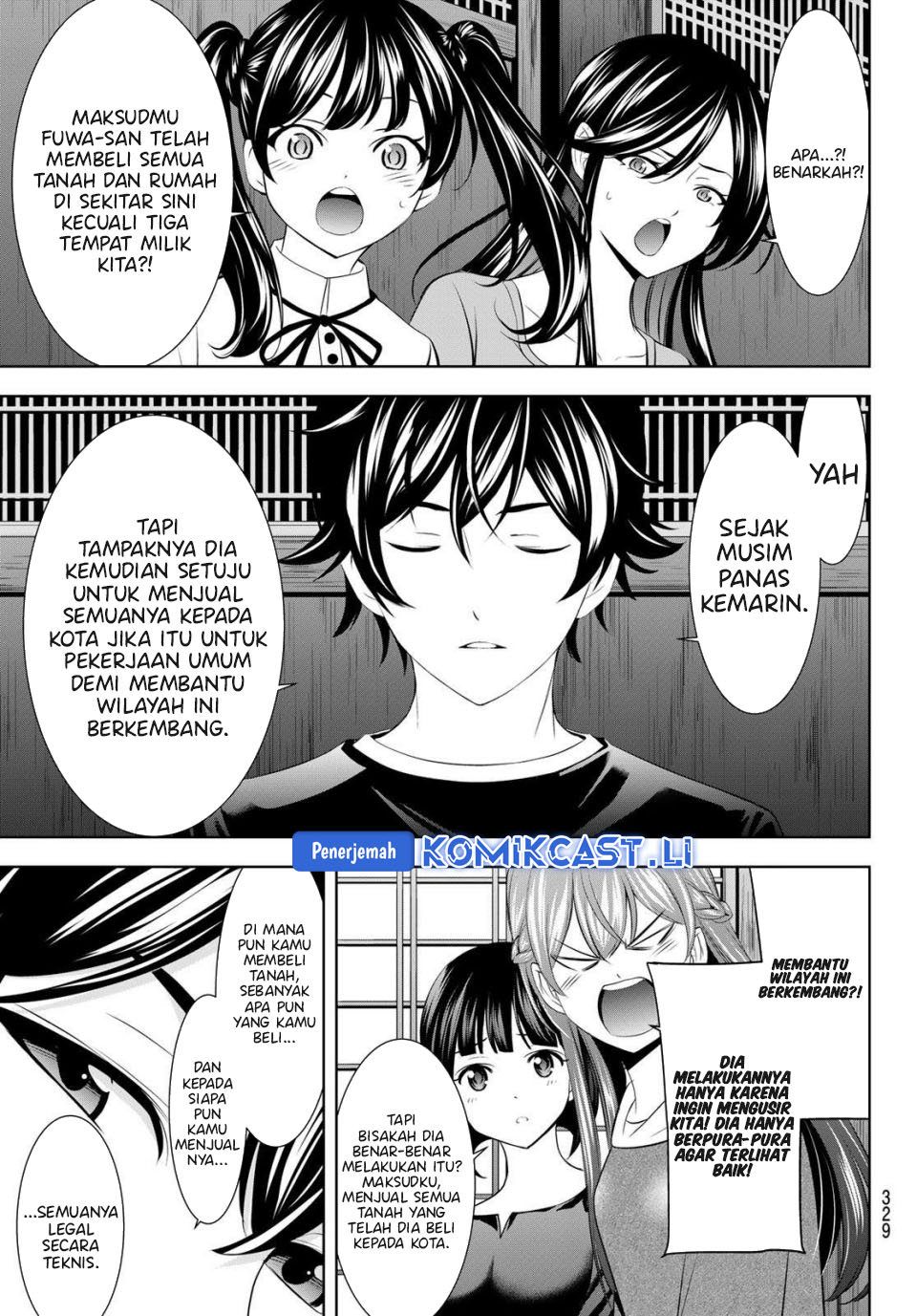 Megami no Kafeterasu (Goddess Café Terrace) Chapter 208 Gambar 3