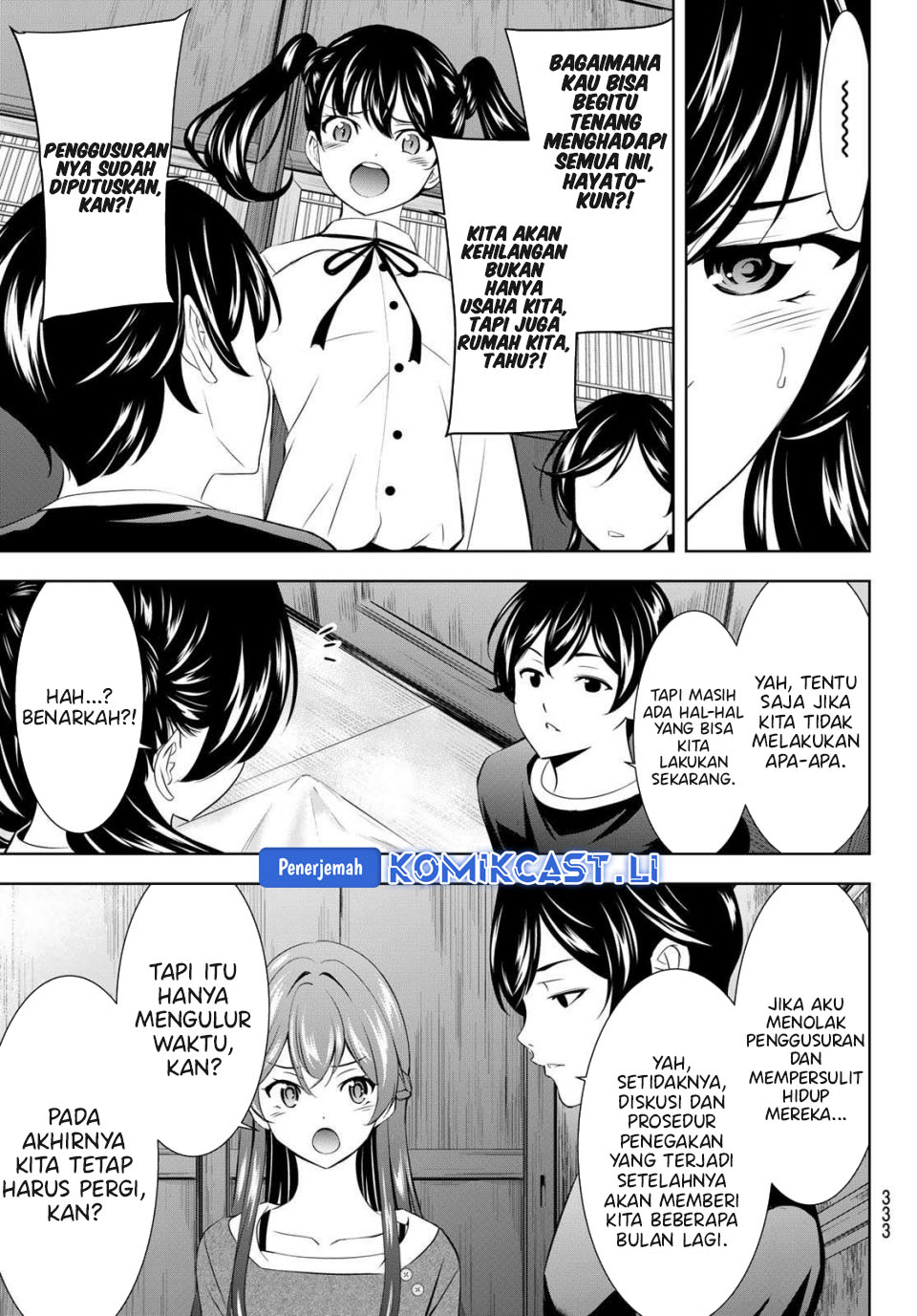 Megami no Kafeterasu (Goddess Café Terrace) Chapter 208 Gambar 7