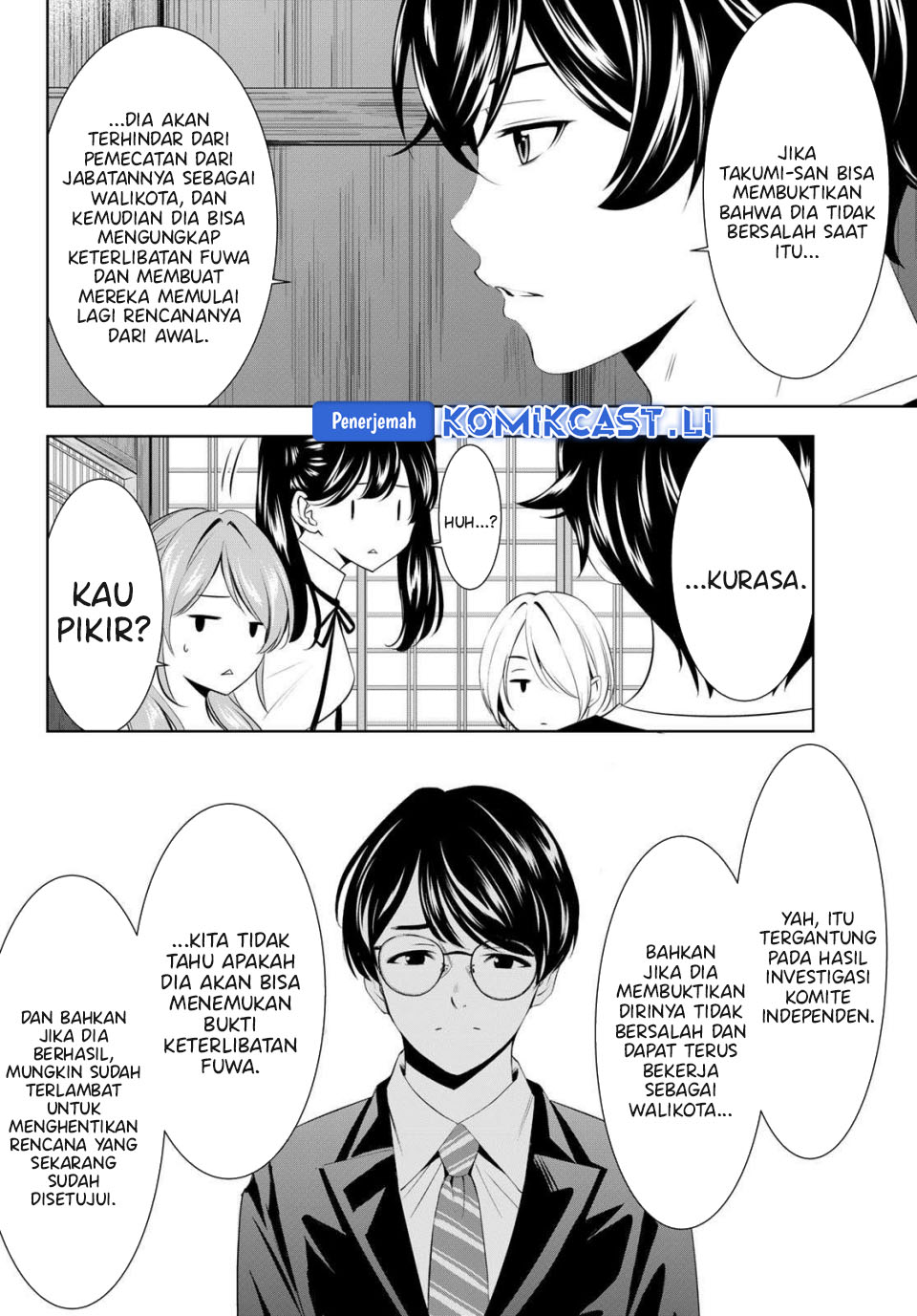 Megami no Kafeterasu (Goddess Café Terrace) Chapter 208 Gambar 8