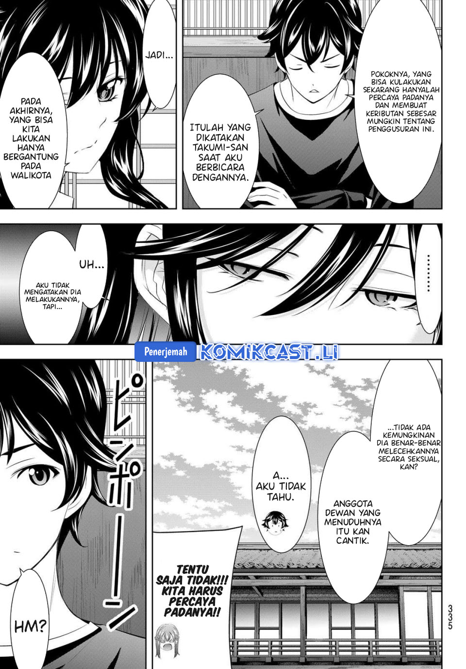 Megami no Kafeterasu (Goddess Café Terrace) Chapter 208 Gambar 9