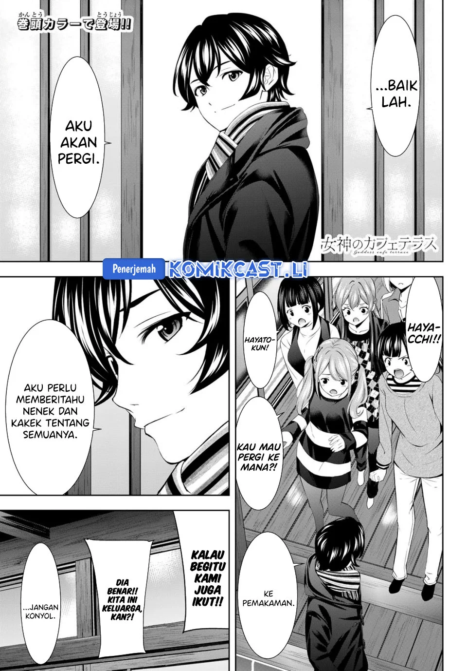 Baca Manga Megami no Kafeterasu (Goddess Café Terrace) Chapter 210 Gambar 2