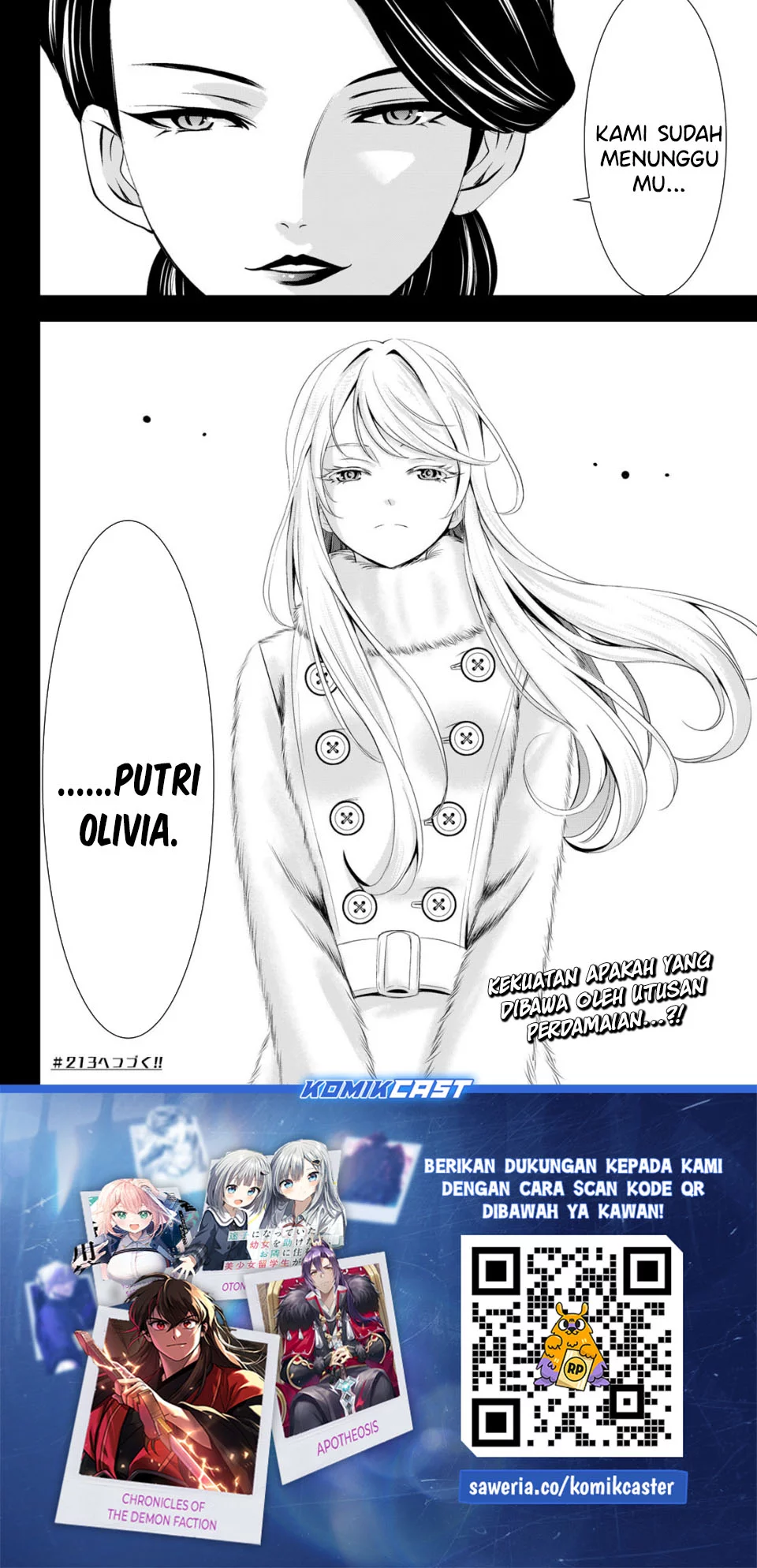 Megami no Kafeterasu (Goddess Café Terrace) Chapter 212 Gambar 18