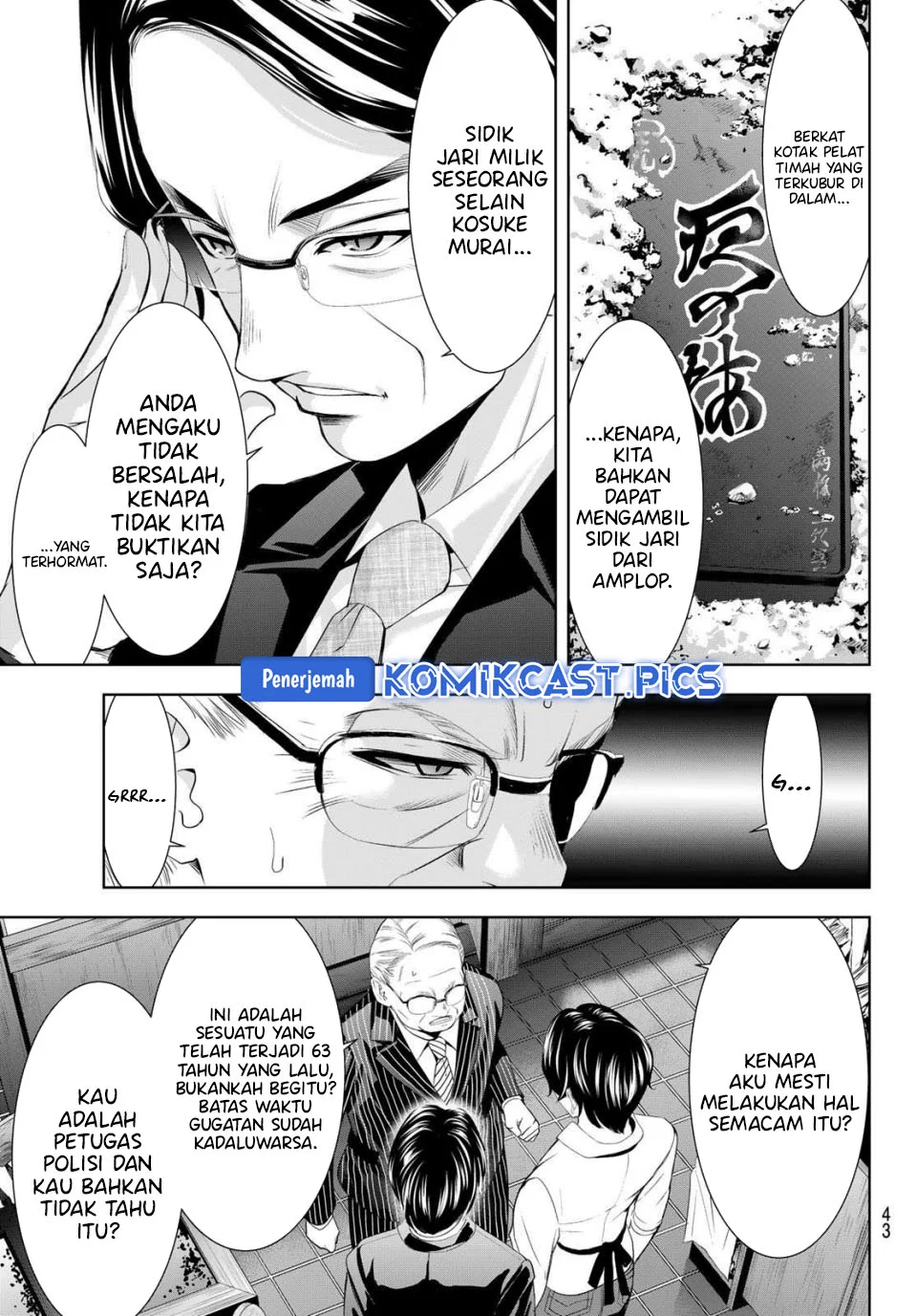 Megami no Kafeterasu (Goddess Café Terrace) Chapter 214 Gambar 9