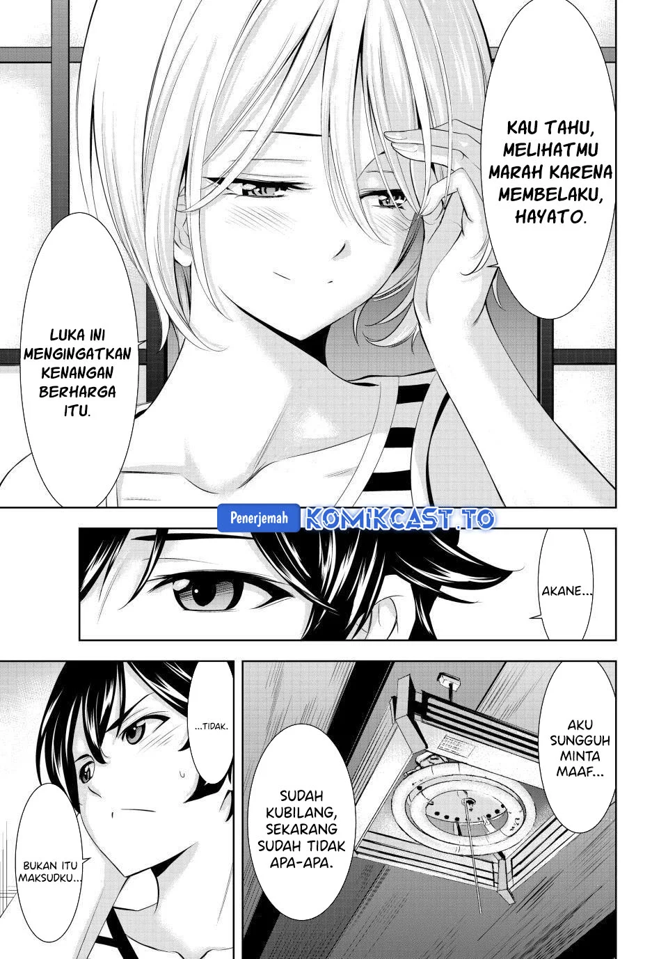 Megami no Kafeterasu (Goddess Café Terrace) Chapter 217 Gambar 14