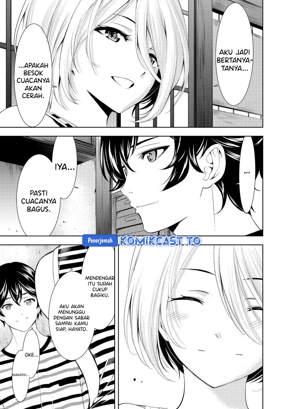 Megami no Kafeterasu (Goddess Café Terrace) Chapter 217 Gambar 16