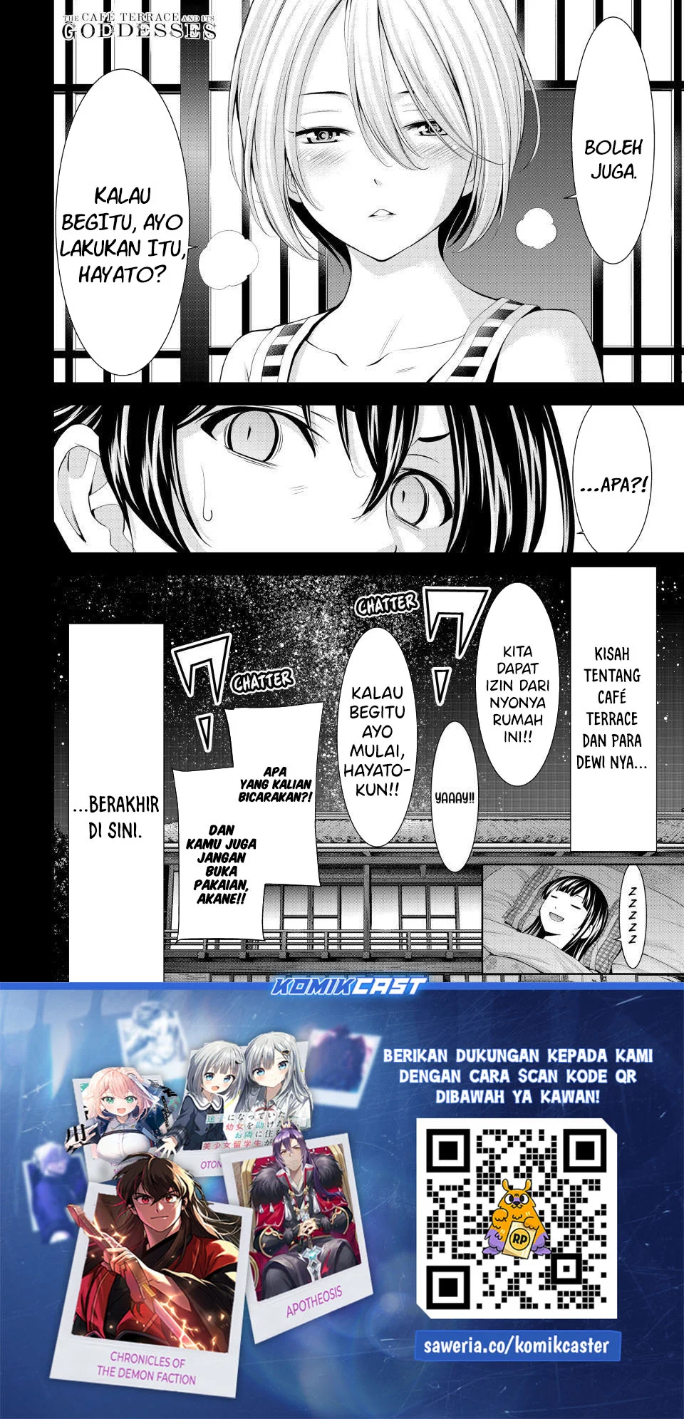 Megami no Kafeterasu (Goddess Café Terrace) Chapter 217 Gambar 19