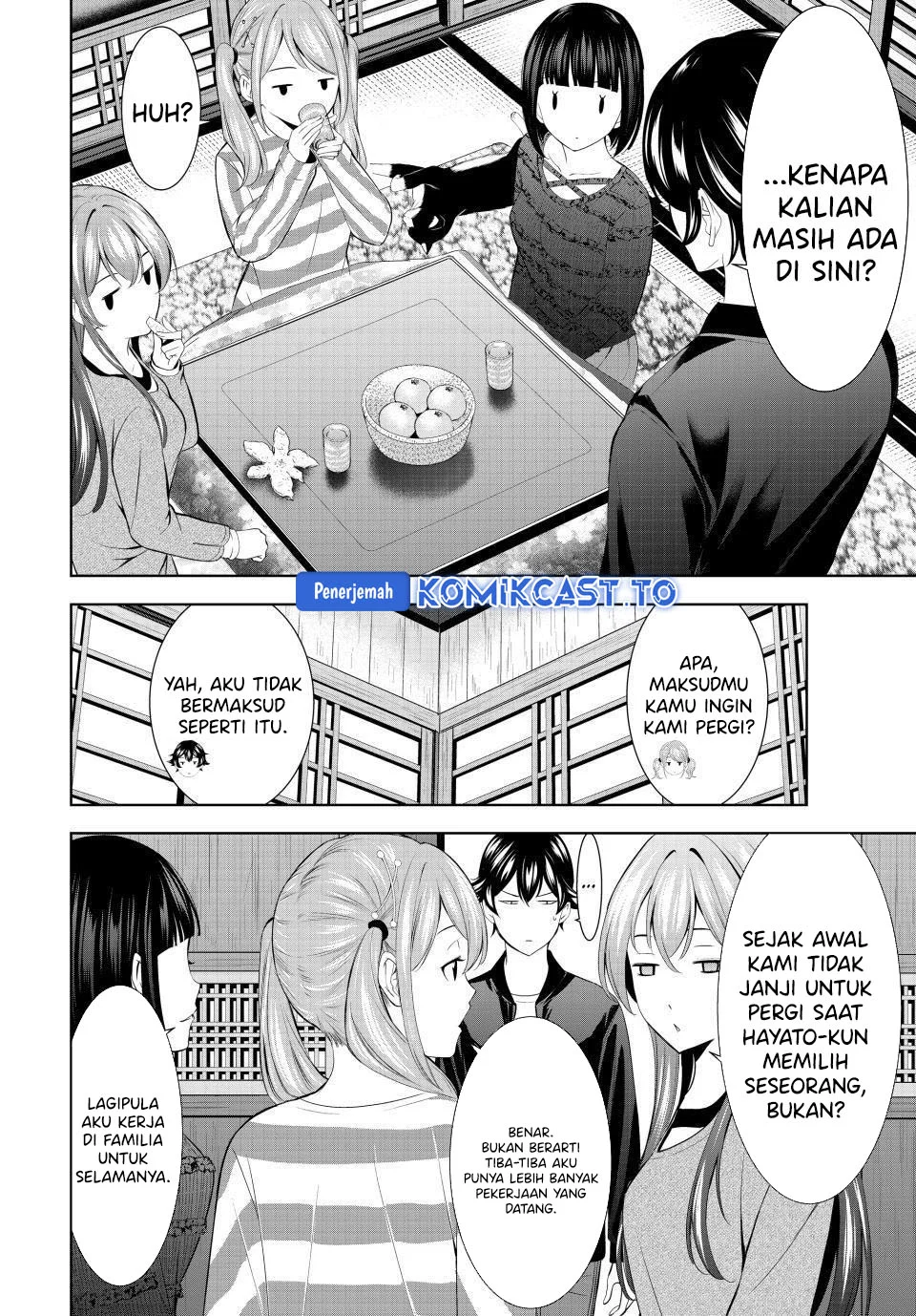 Megami no Kafeterasu (Goddess Café Terrace) Chapter 217 Gambar 5