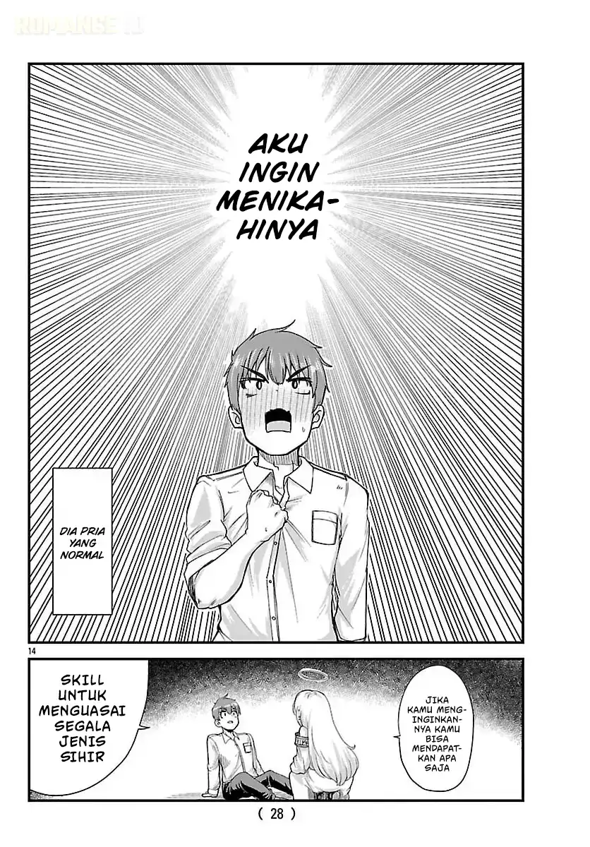 Megami to Kekkon Shite Isekai de Shinkon Seikatsu Chapter 1 Gambar 15