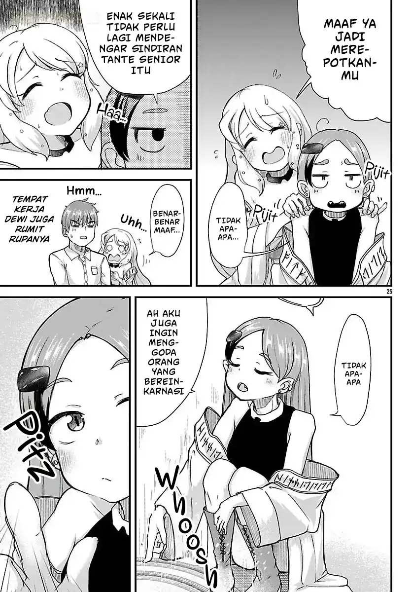 Megami to Kekkon Shite Isekai de Shinkon Seikatsu Chapter 1 Gambar 26
