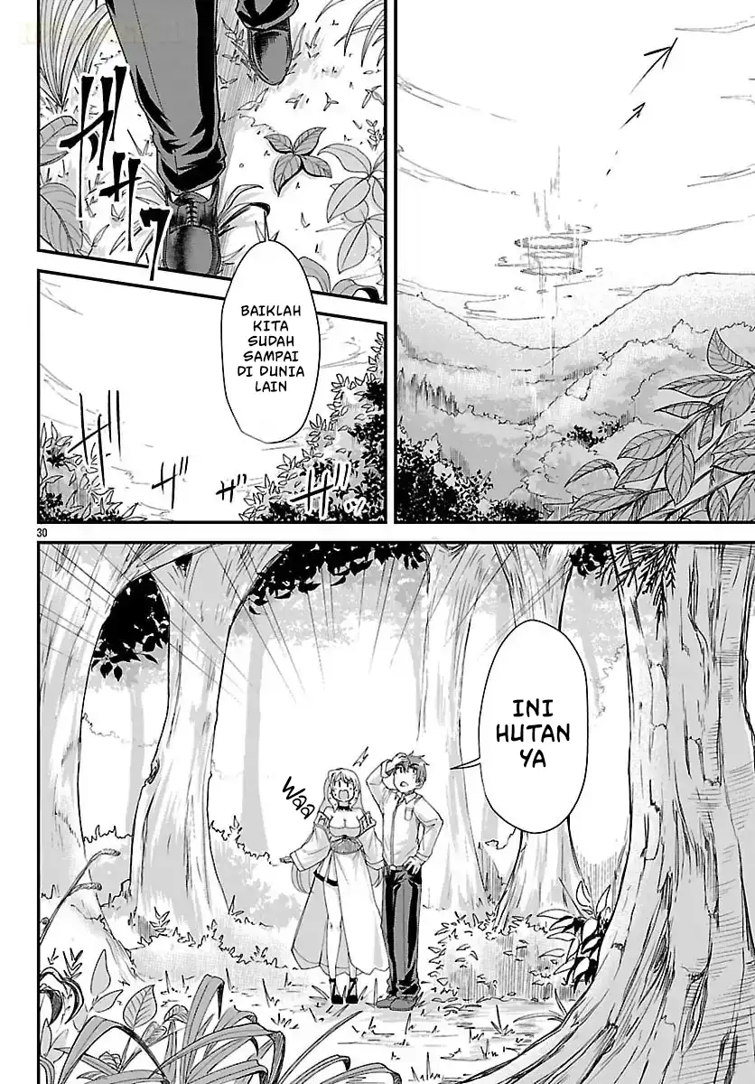 Megami to Kekkon Shite Isekai de Shinkon Seikatsu Chapter 1 Gambar 31