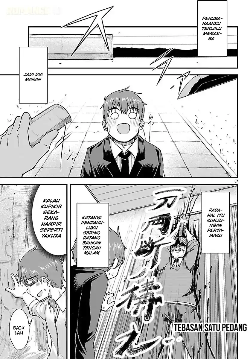 Megami to Kekkon Shite Isekai de Shinkon Seikatsu Chapter 1 Gambar 38