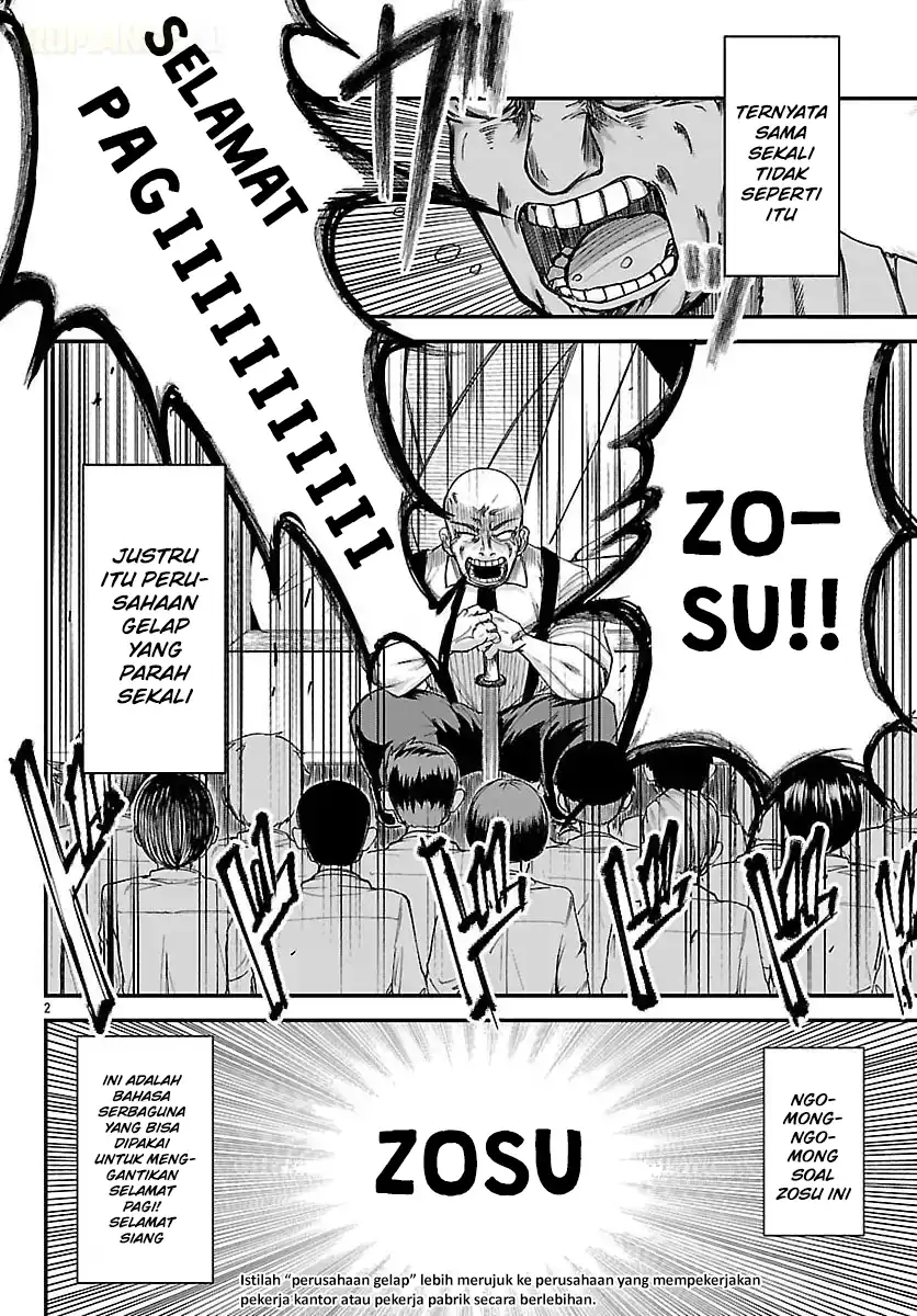 Megami to Kekkon Shite Isekai de Shinkon Seikatsu Chapter 1 Gambar 4