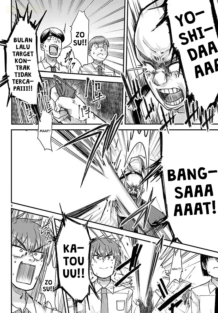 Megami to Kekkon Shite Isekai de Shinkon Seikatsu Chapter 1 Gambar 6