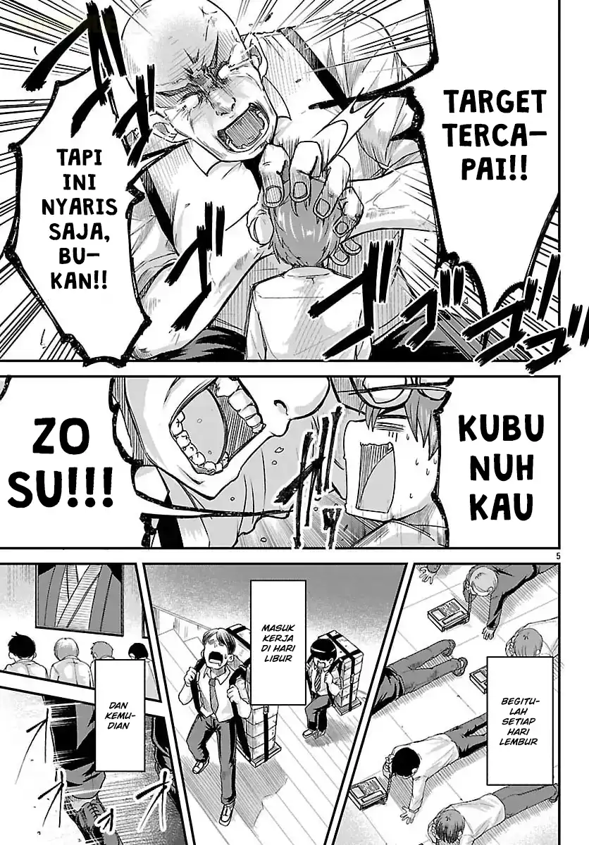 Megami to Kekkon Shite Isekai de Shinkon Seikatsu Chapter 1 Gambar 7