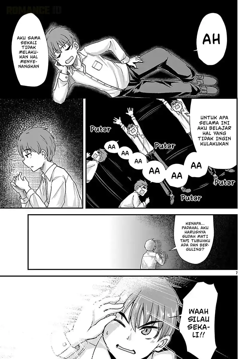 Megami to Kekkon Shite Isekai de Shinkon Seikatsu Chapter 1 Gambar 9