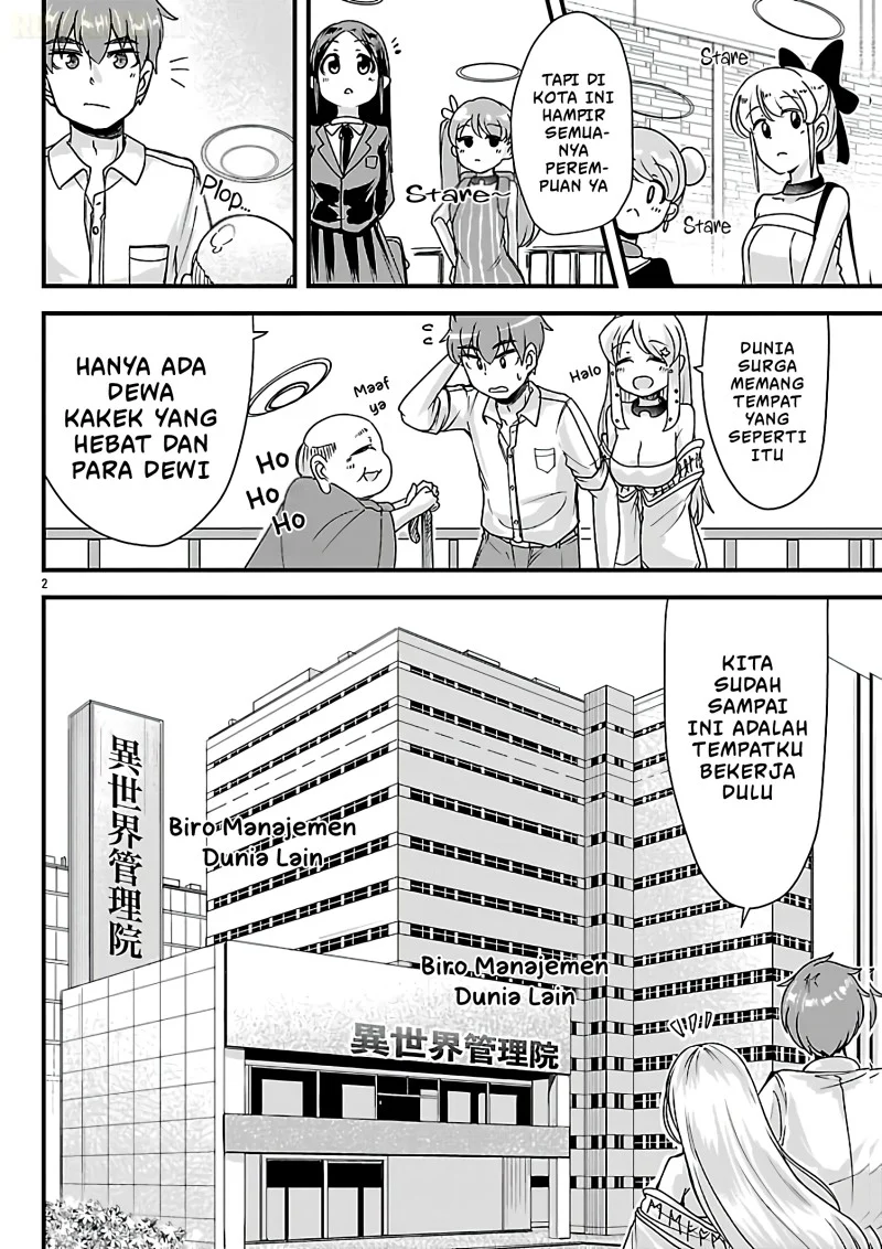 Megami to Kekkon Shite Isekai de Shinkon Seikatsu Chapter 15 Gambar 3