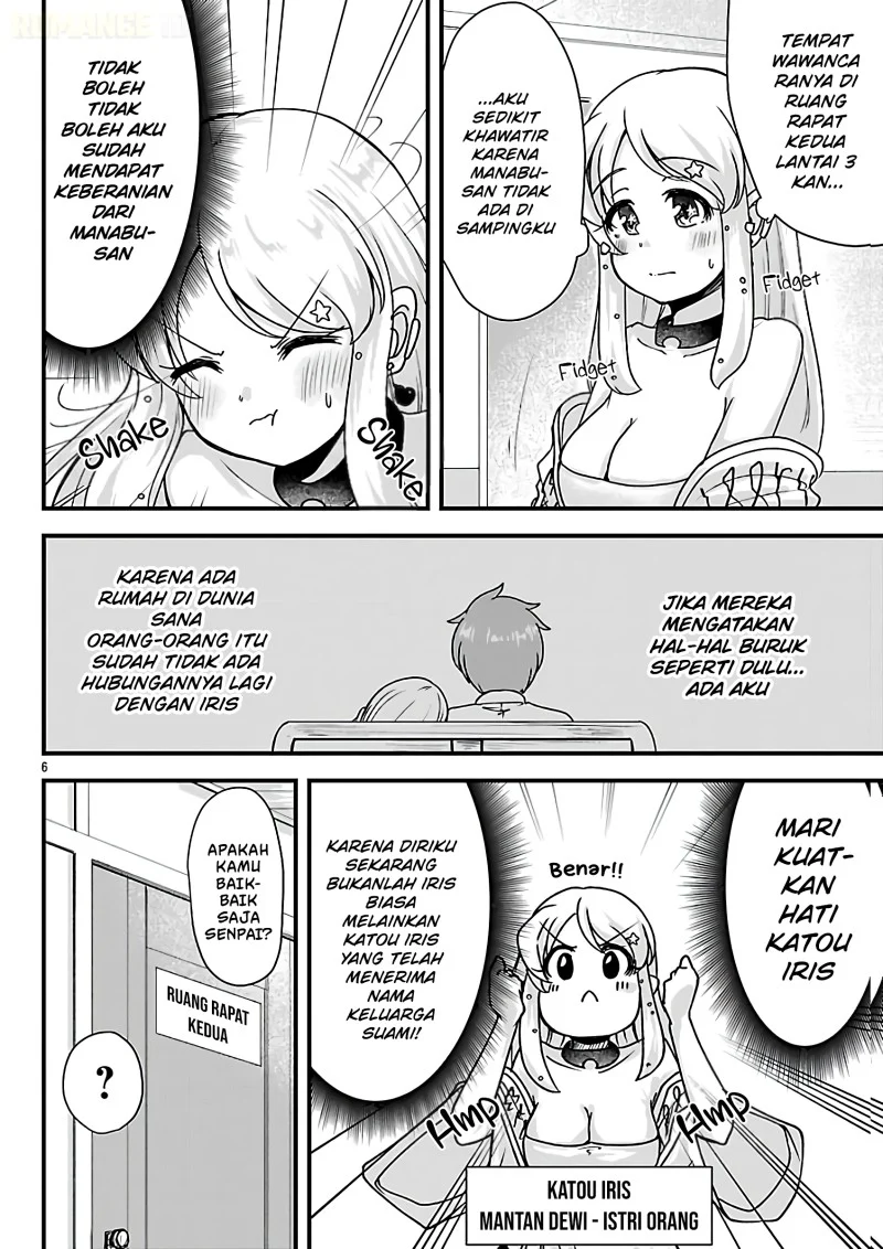 Megami to Kekkon Shite Isekai de Shinkon Seikatsu Chapter 15 Gambar 7