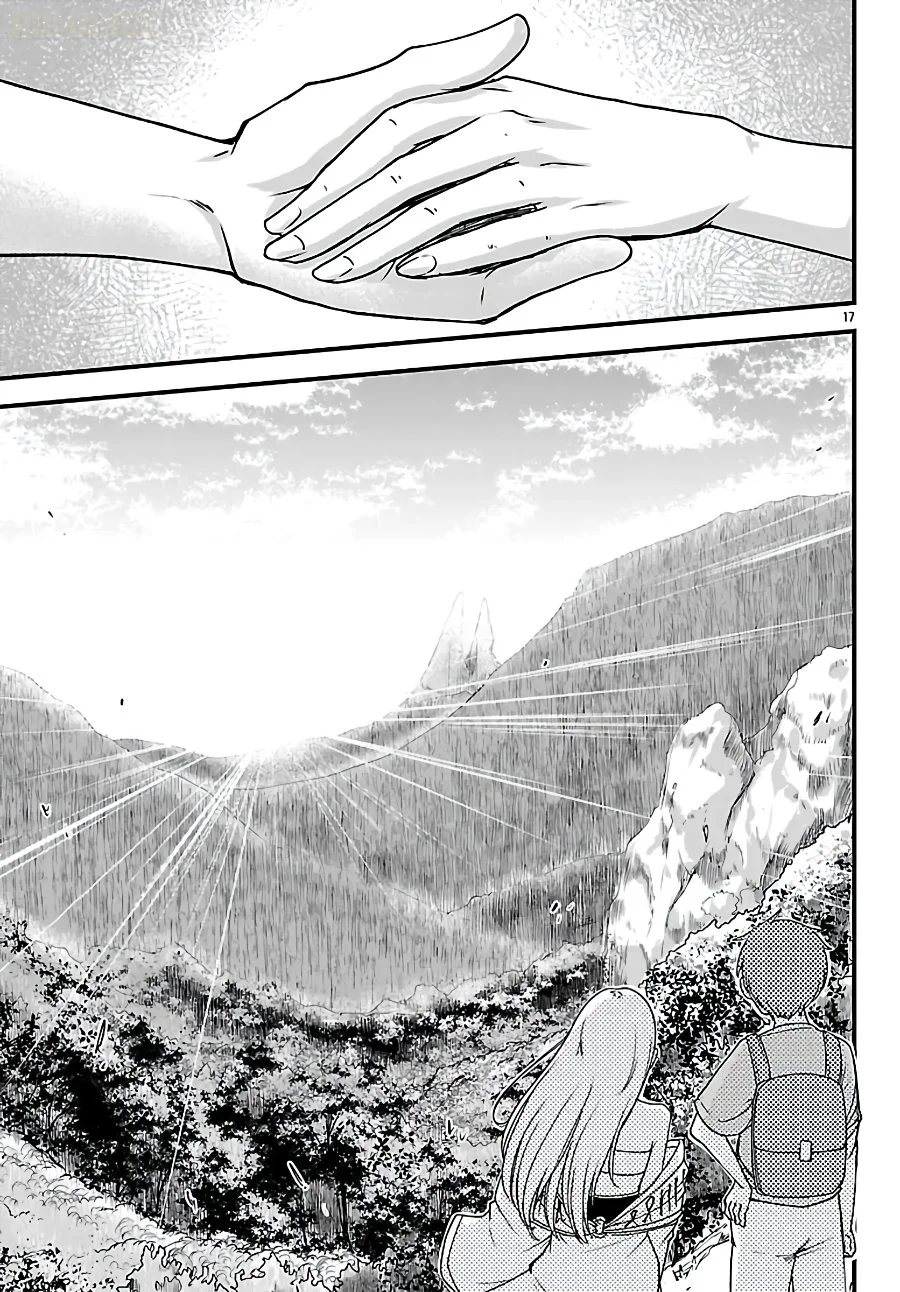Megami to Kekkon Shite Isekai de Shinkon Seikatsu Chapter 19 Gambar 19