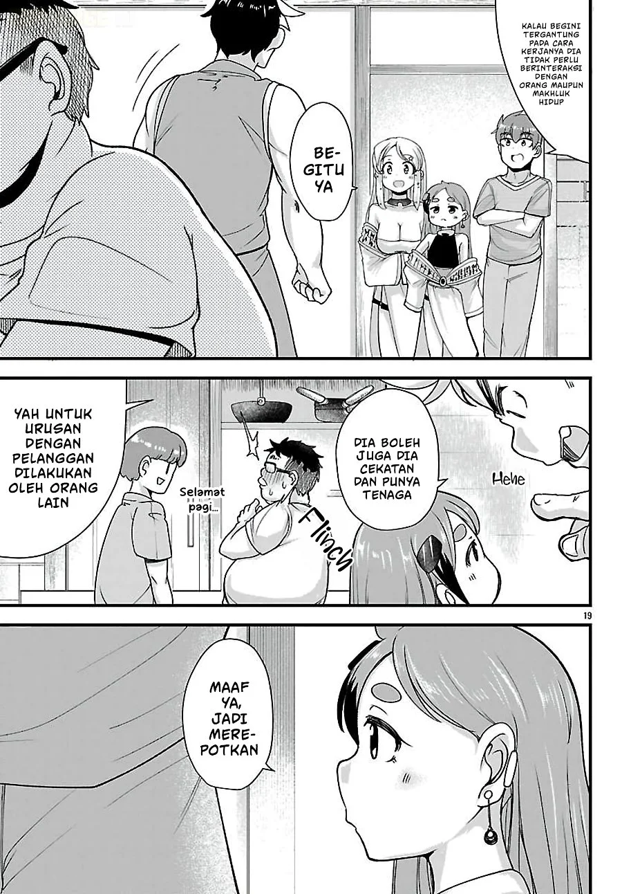 Megami to Kekkon Shite Isekai de Shinkon Seikatsu Chapter 20 Gambar 20