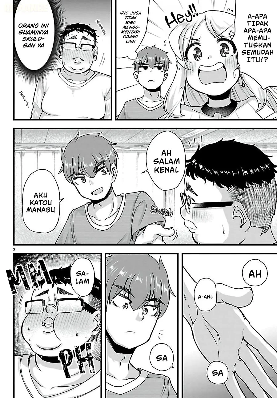Megami to Kekkon Shite Isekai de Shinkon Seikatsu Chapter 20 halaman 4